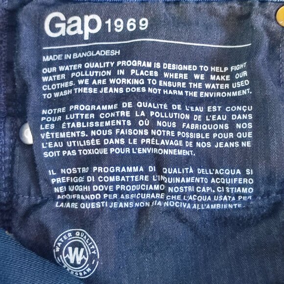 GAP Denim jeans resolution true skinny blue women's size 32 Regular - Picture 5 of 15